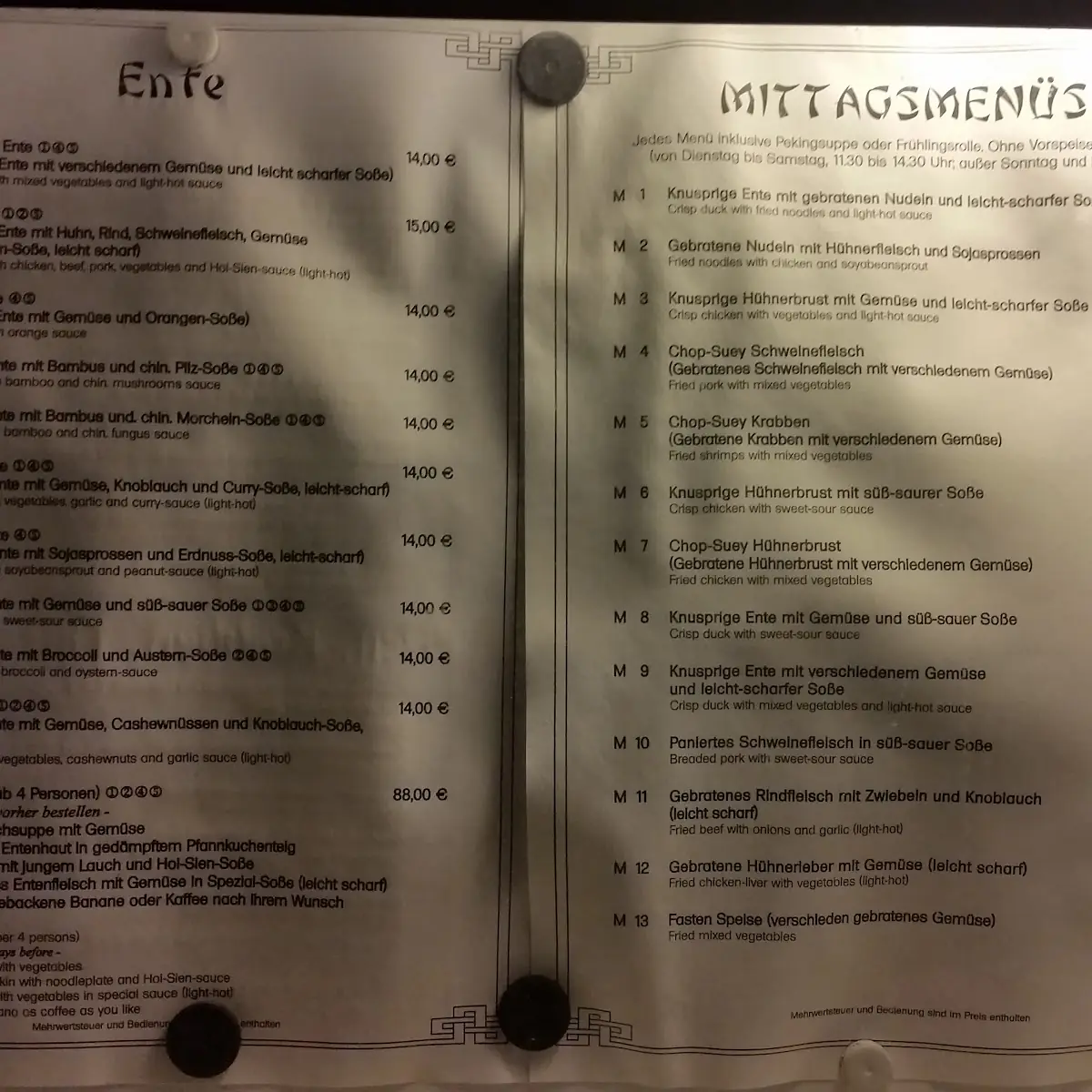 Speisekarte photo 7