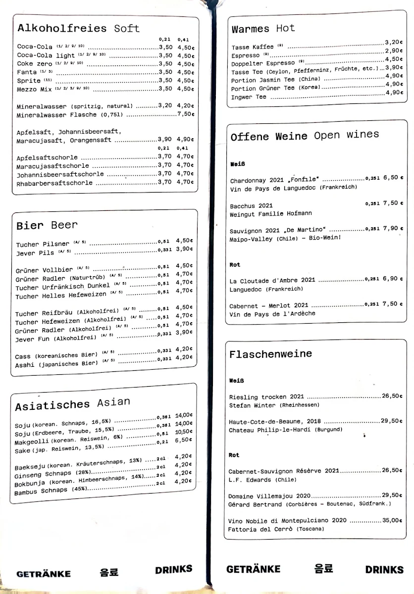 Speisekarte photo 1