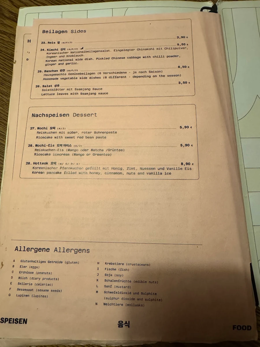 Speisekarte photo 5
