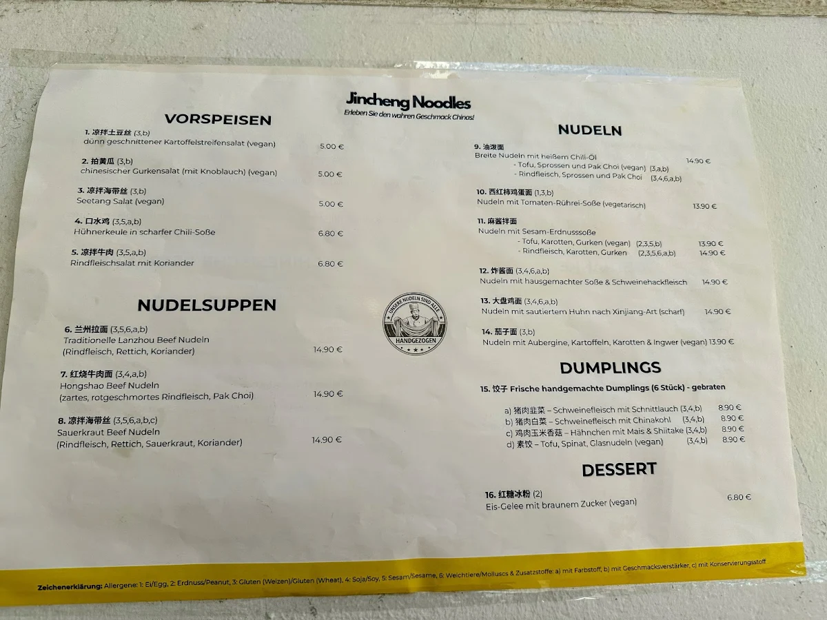 Speisekarte photo 3