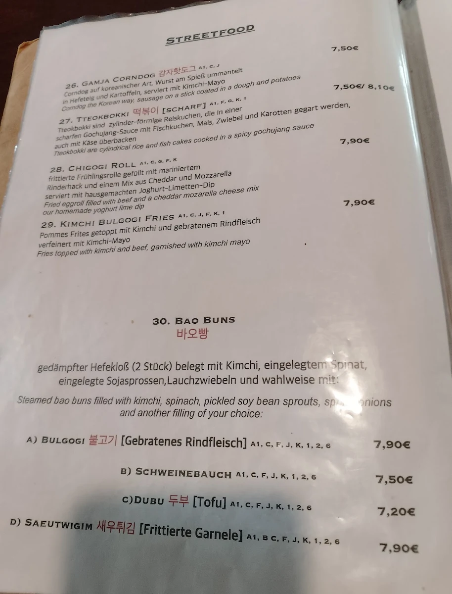 Speisekarte photo 2