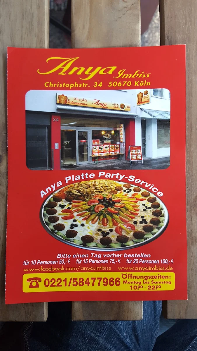 Speisekarte photo 5