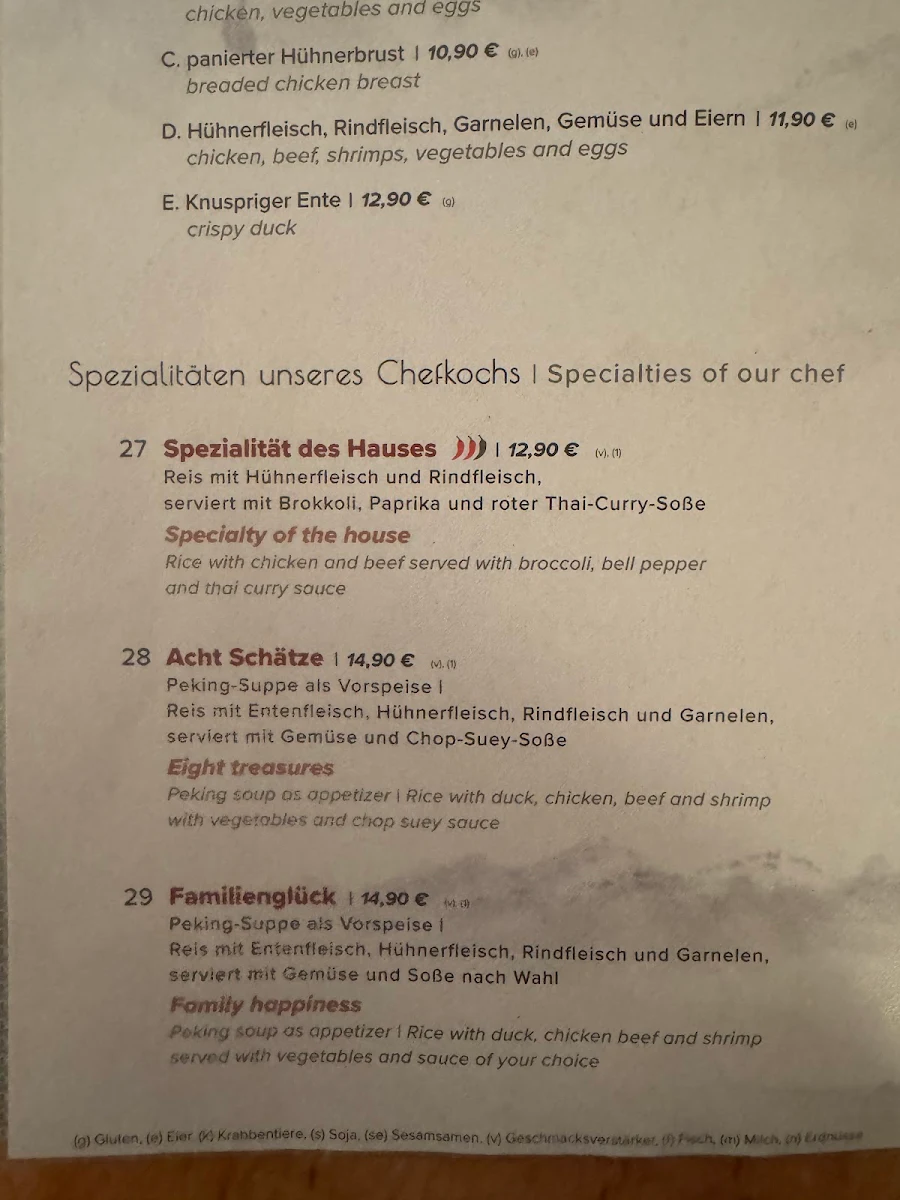 Speisekarte photo 3