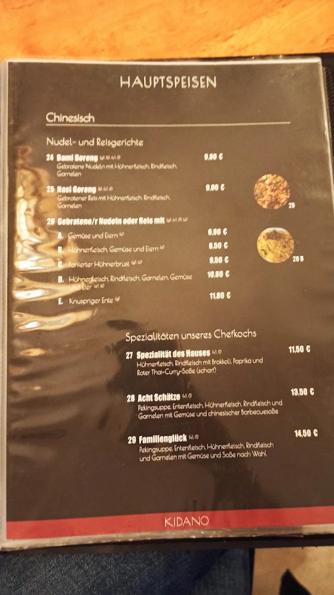 Speisekarte photo 8