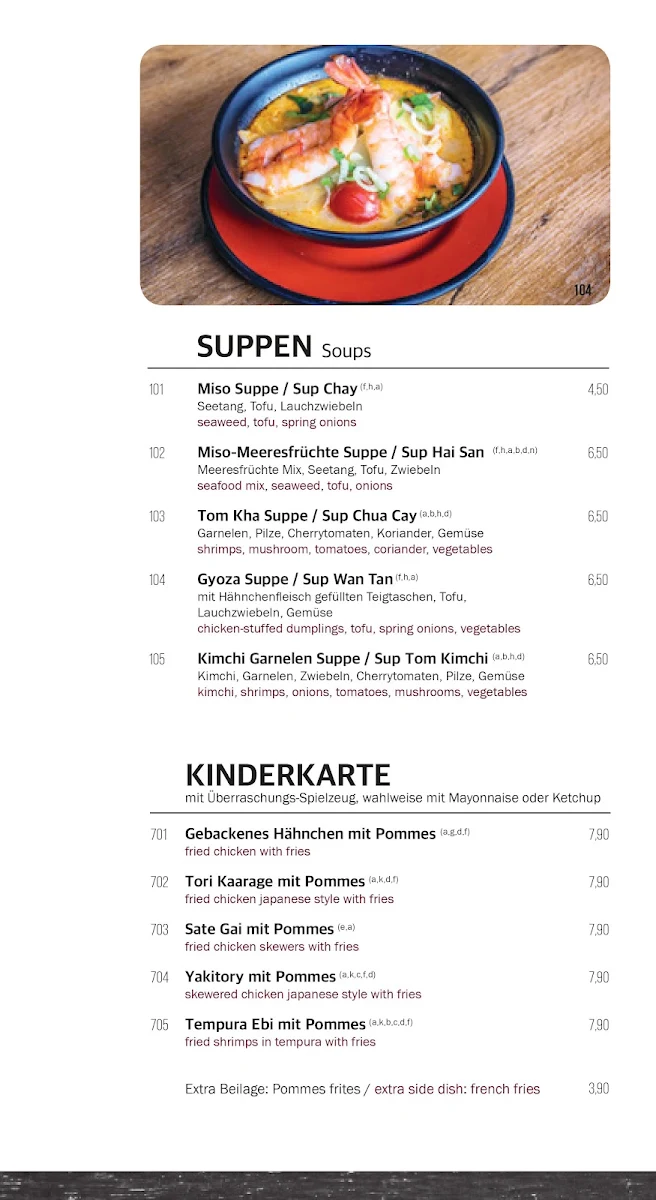 Speisekarte photo 3