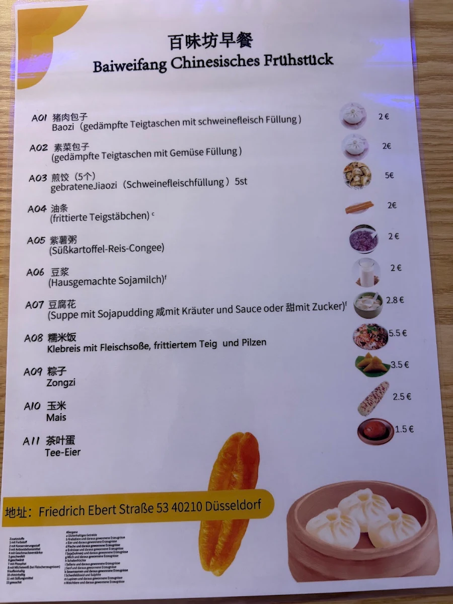 Speisekarte photo 6