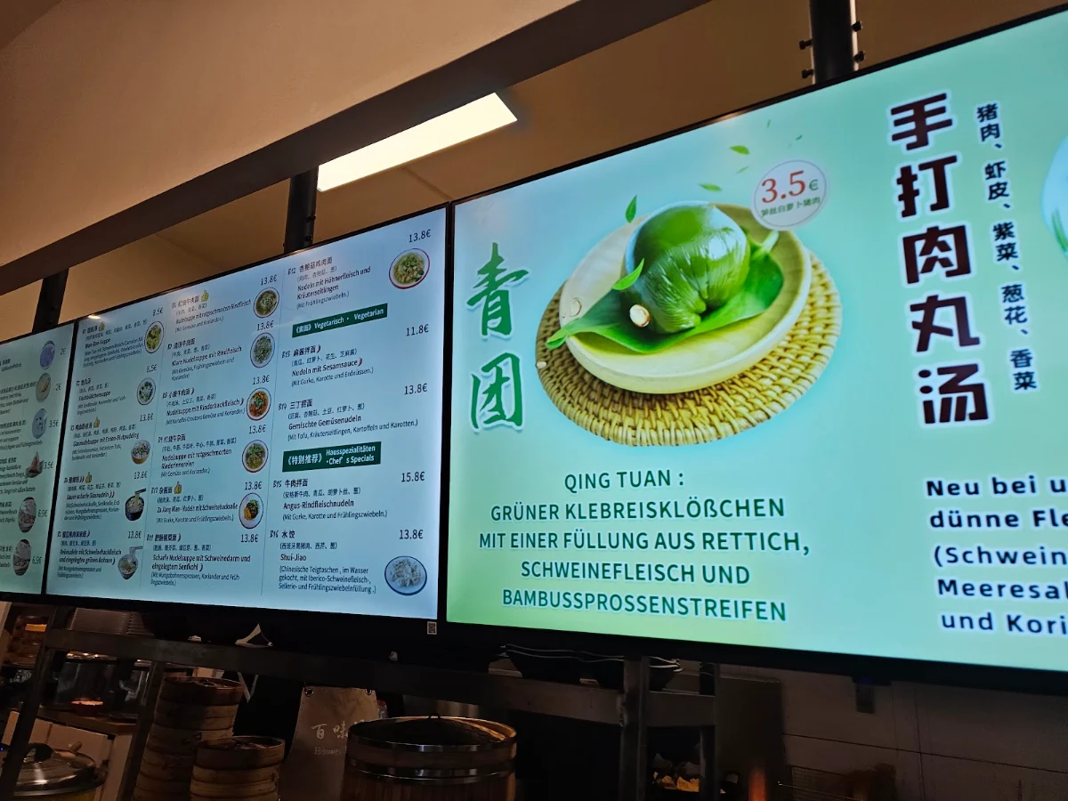 Speisekarte photo 8