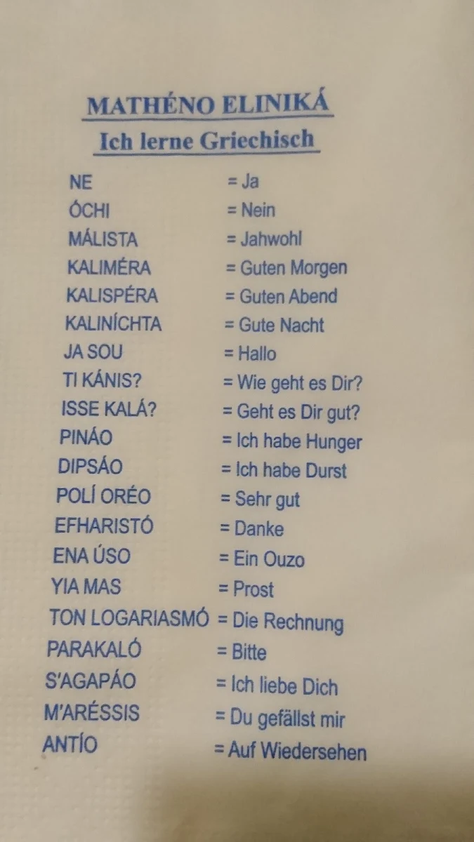 Speisekarte photo 6