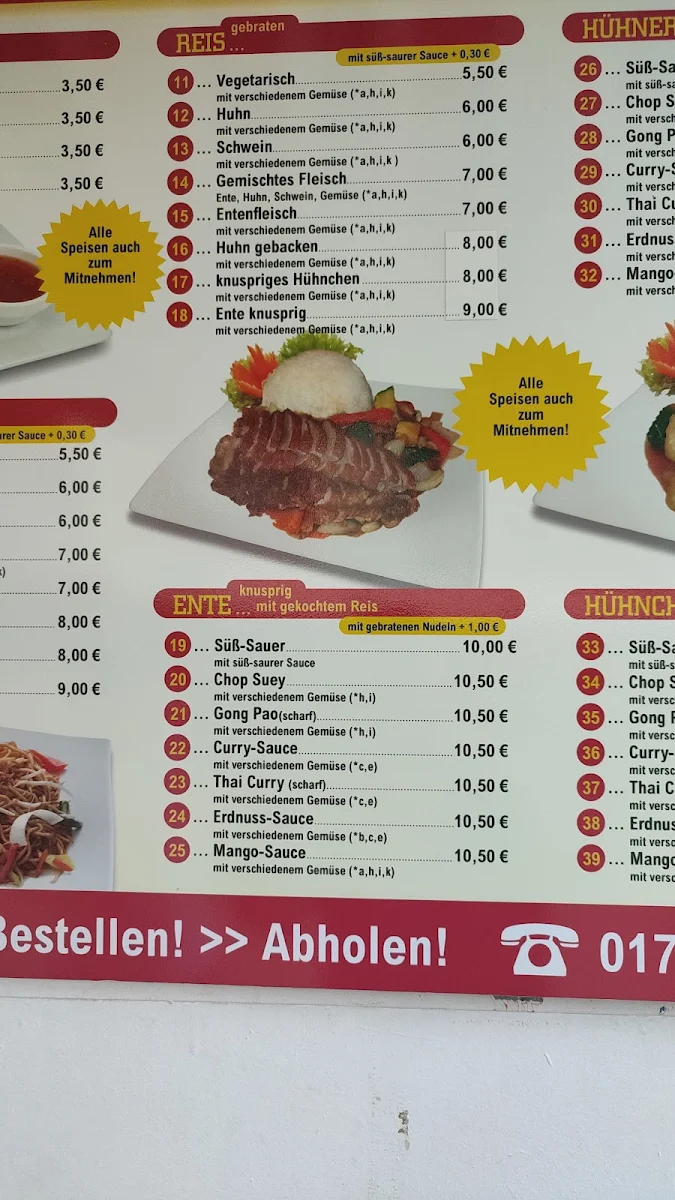 Speisekarte photo 4