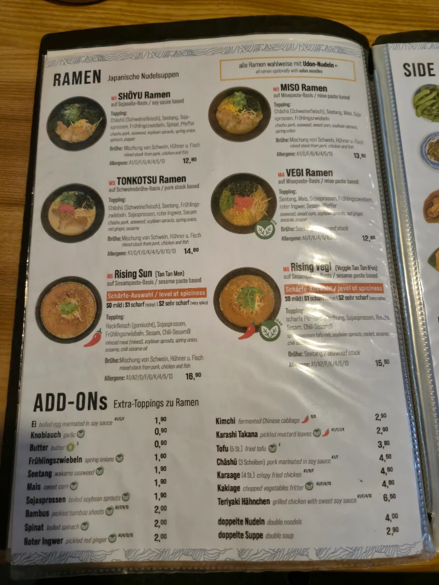 Speisekarte, Japanisches Restaurant Kurose Stuttgart