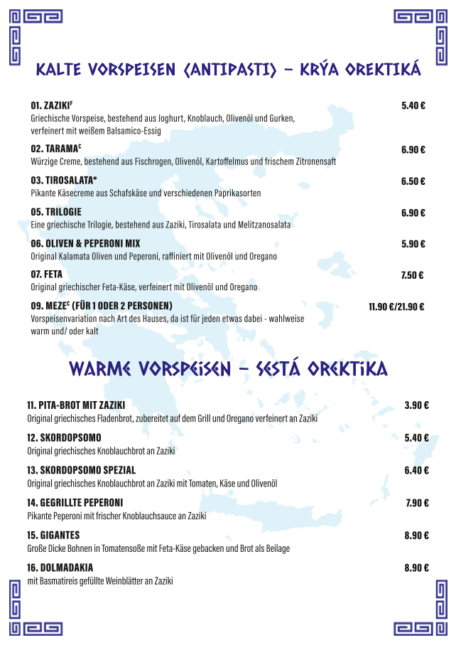 Speisekarte, Ohana Artern -griechisches Restaurant