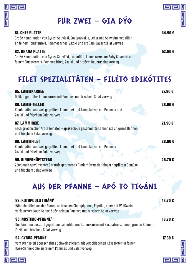 Speisekarte, Ohana Artern -griechisches Restaurant