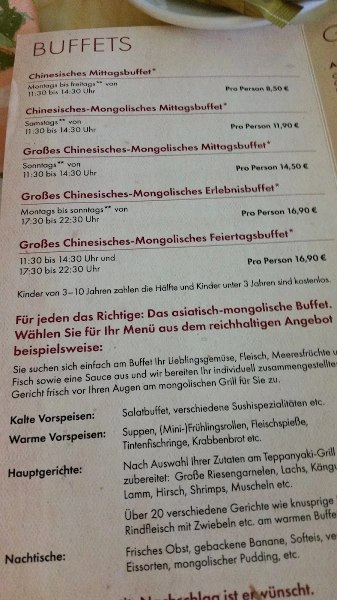 Speisekarte photo 10
