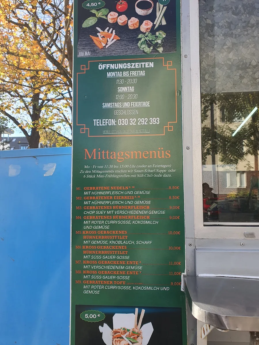 Speisekarte, Lam Hong Fernöstliche Spezialität