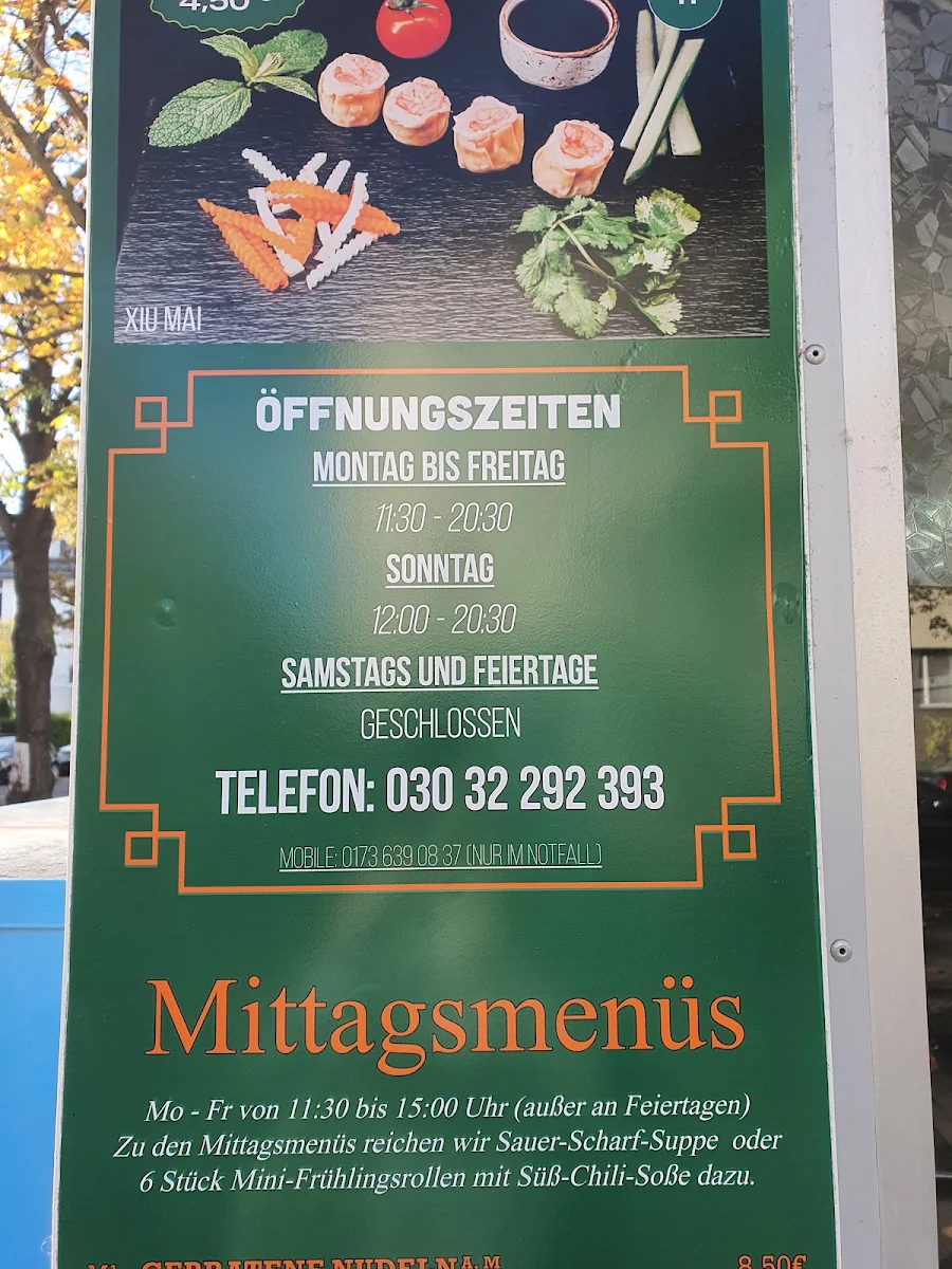 Speisekarte, Lam Hong Fernöstliche Spezialität