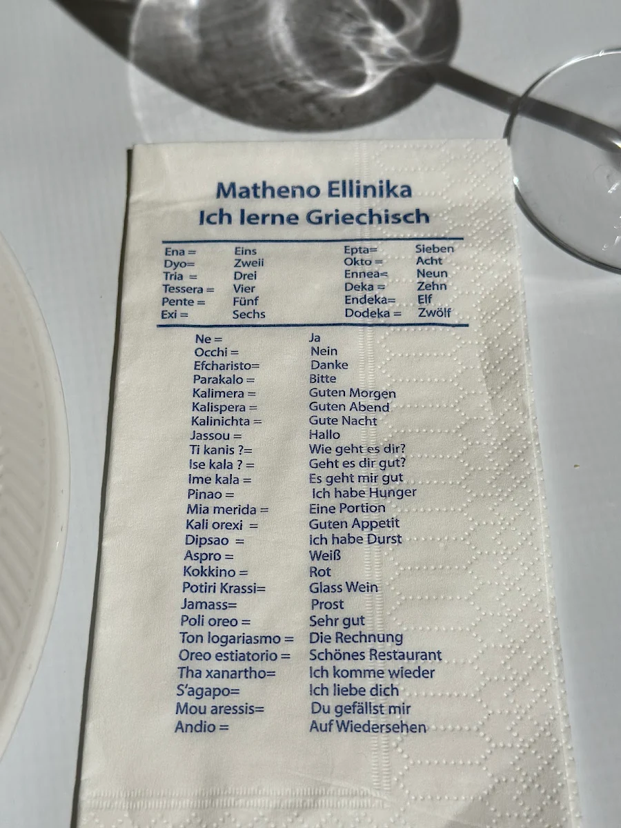 Speisekarte, Restaurant OLYMPUS im Strudelbachhof - Weissach