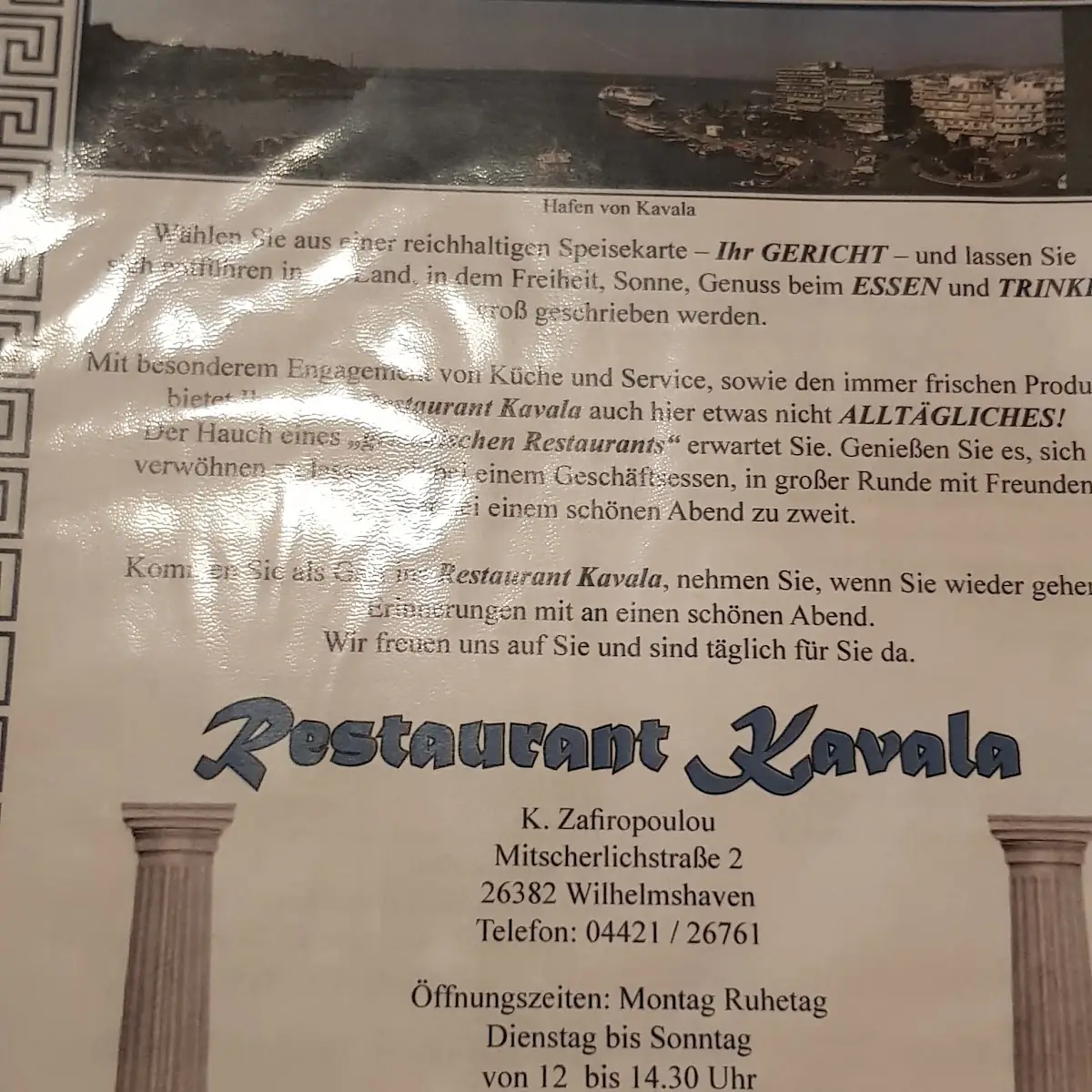 Speisekarte photo 6