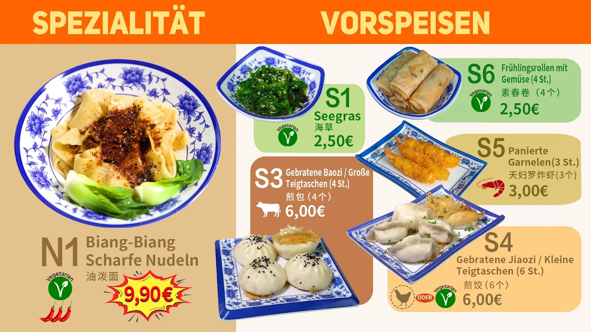 Speisekarte photo 4