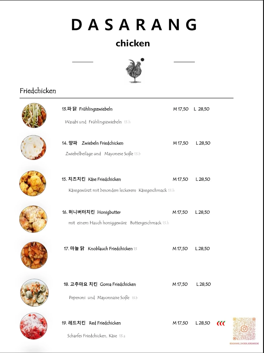 Speisekarte, Dasarang Chicken