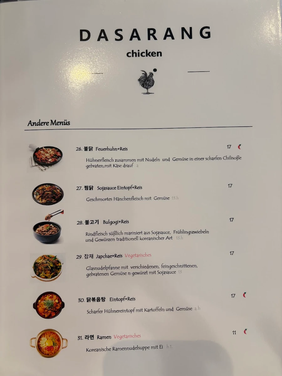 Speisekarte, Dasarang Chicken