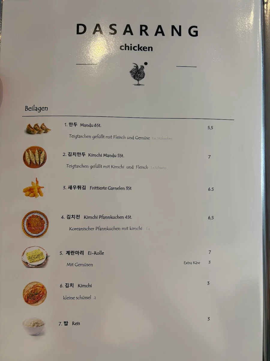 Speisekarte, Dasarang Chicken