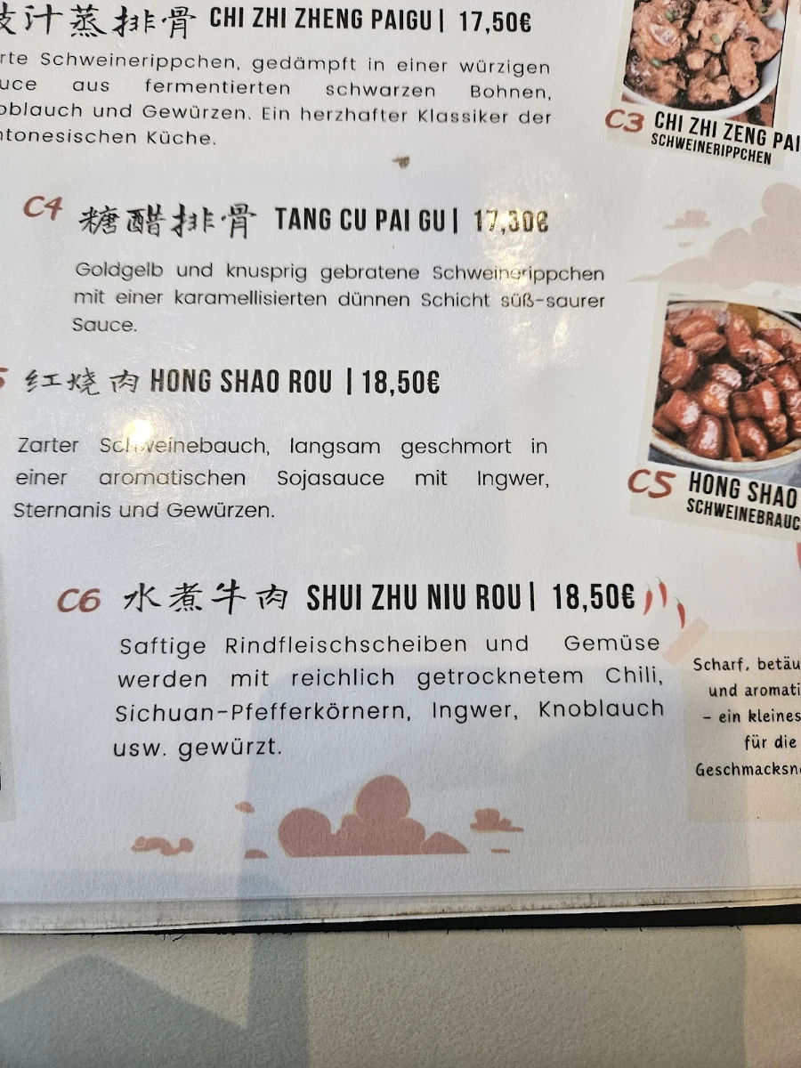 Speisekarte photo 7