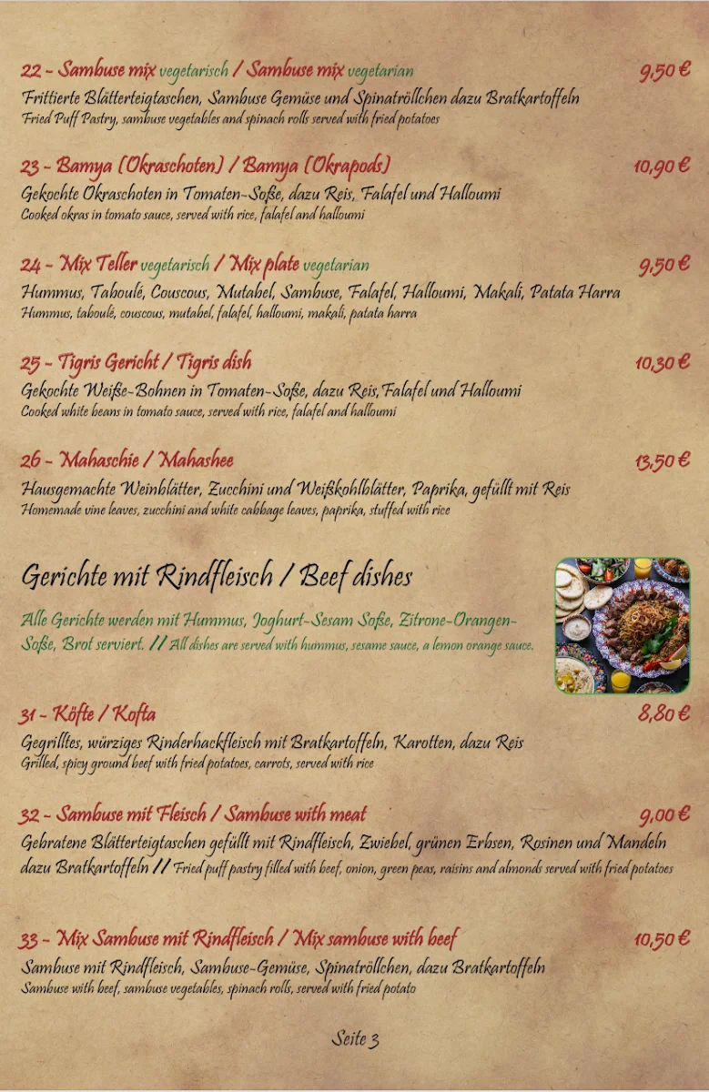 Speisekarte, Mesopotamia Restaurant