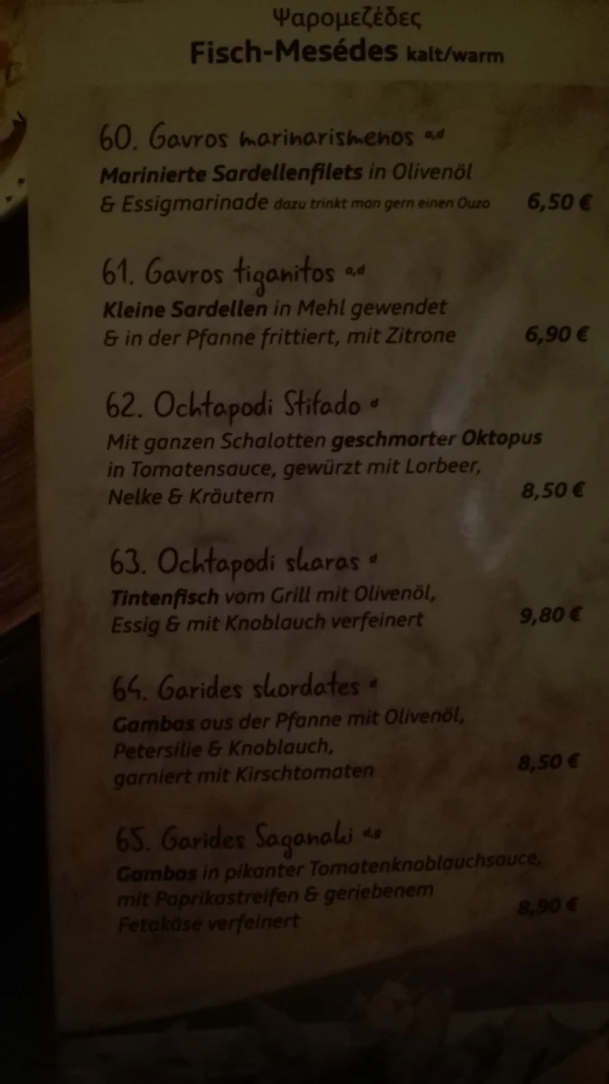 Speisekarte photo 3
