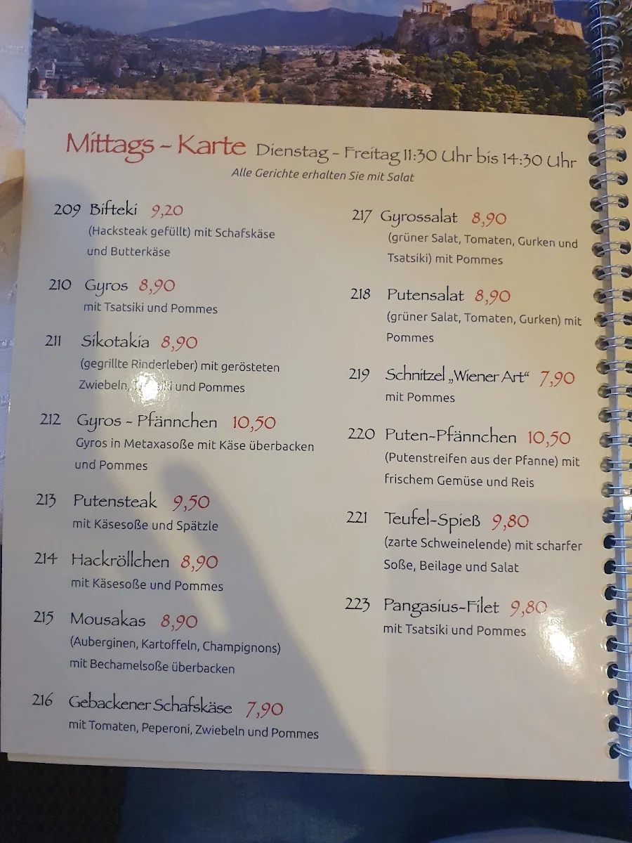 Speisekarte photo 3