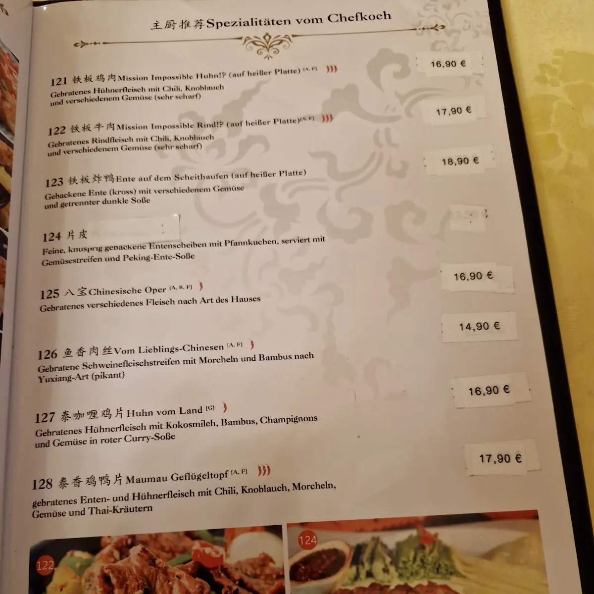 Speisekarte photo 3