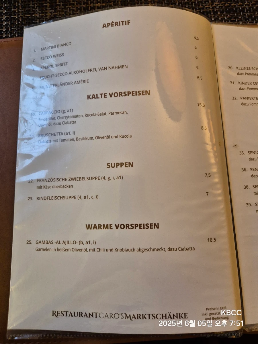 Speisekarte photo 7