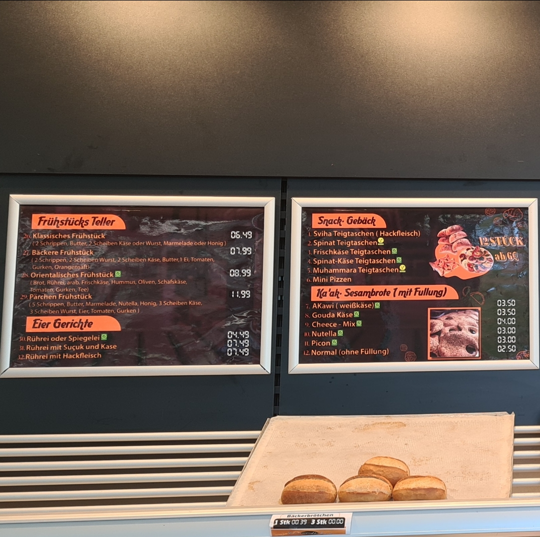 Speisekarte, Bäckerei Al-Masri معجنات المصري