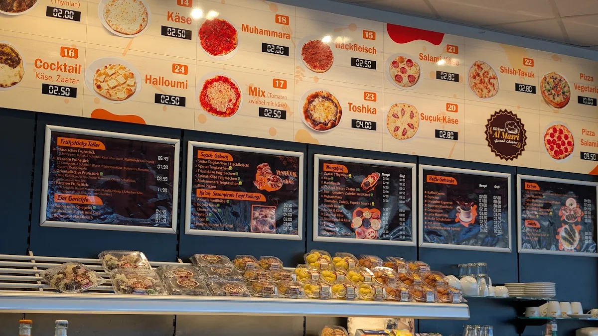 Speisekarte, Bäckerei Al-Masri معجنات المصري