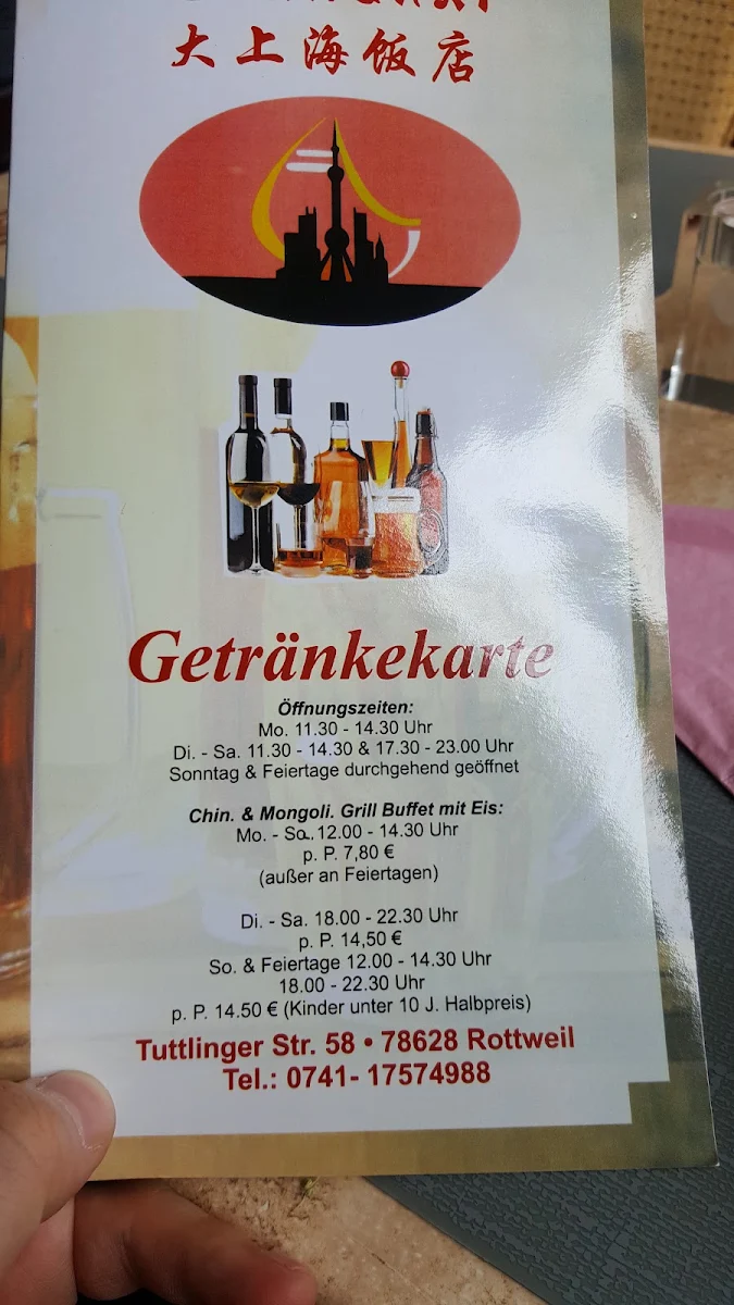 Speisekarte photo 10