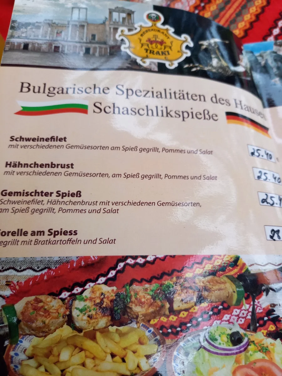 Speisekarte photo 6