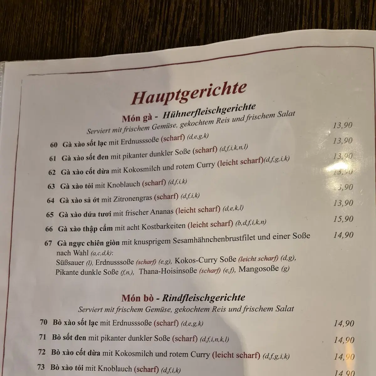 Speisekarte photo 3