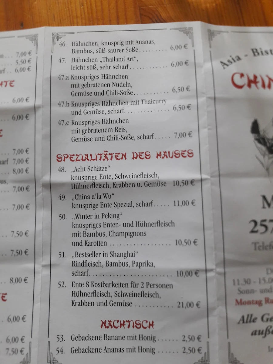 Speisekarte photo 5