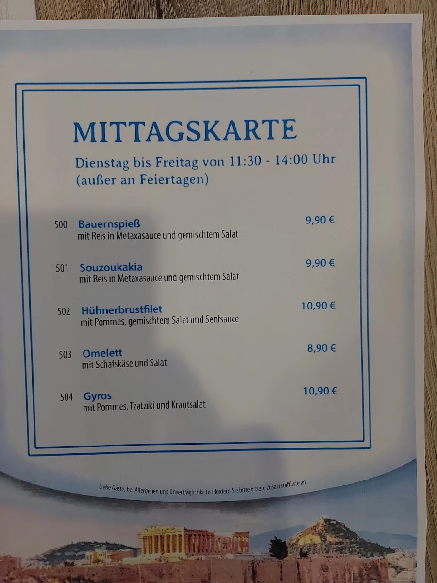 Speisekarte photo 1