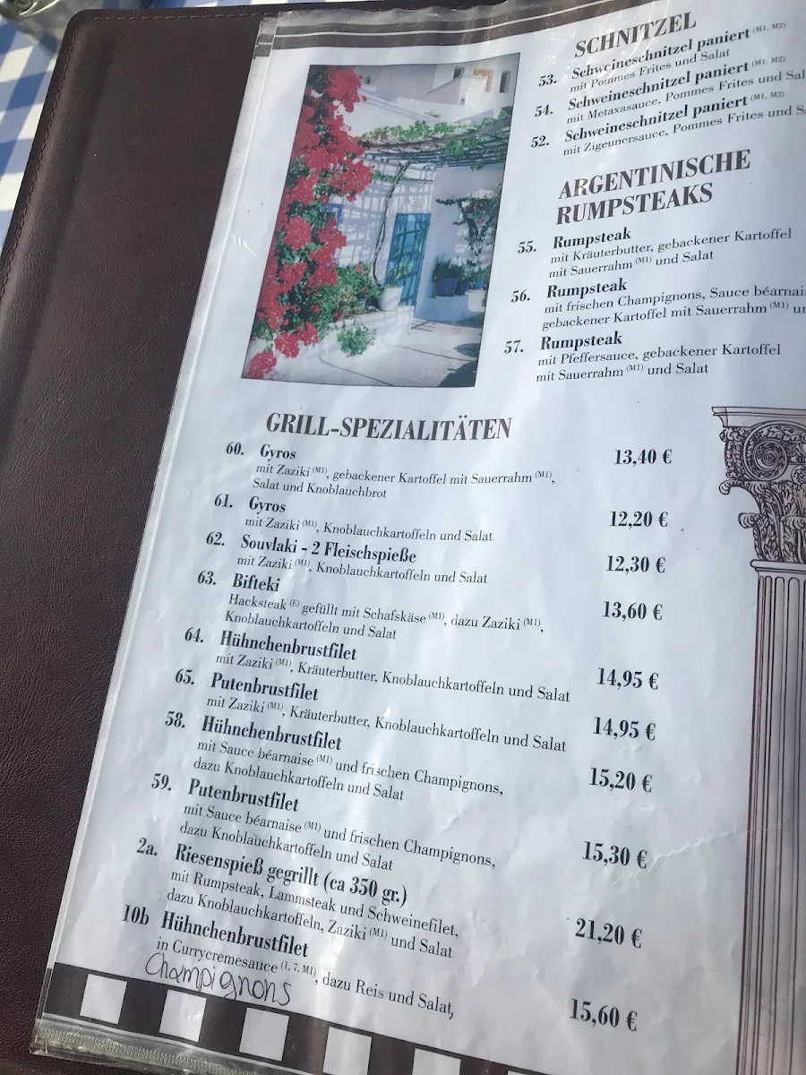 Speisekarte photo 6