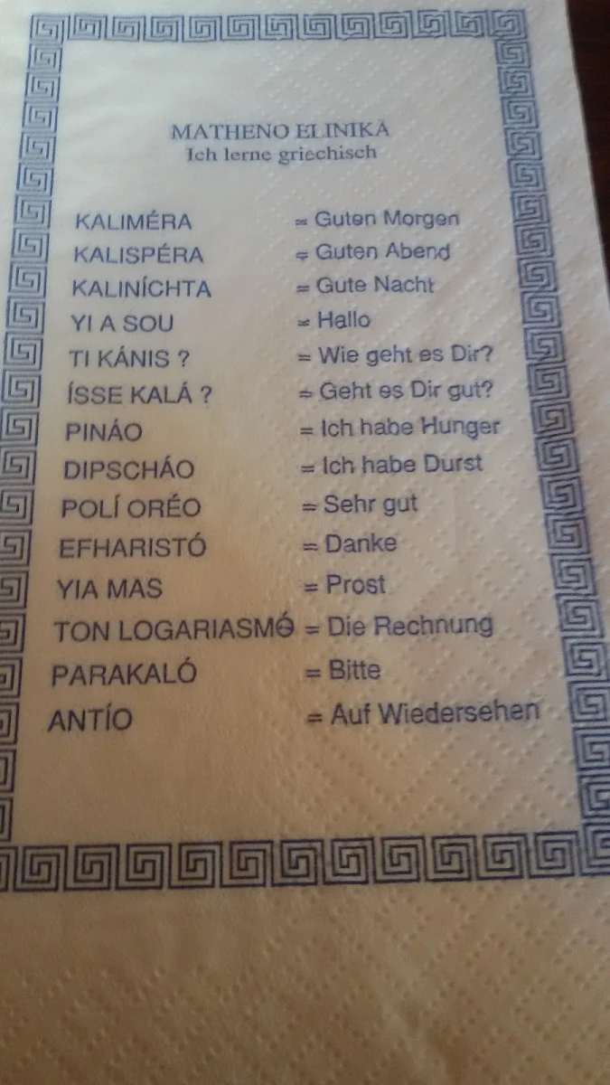 Speisekarte photo 4