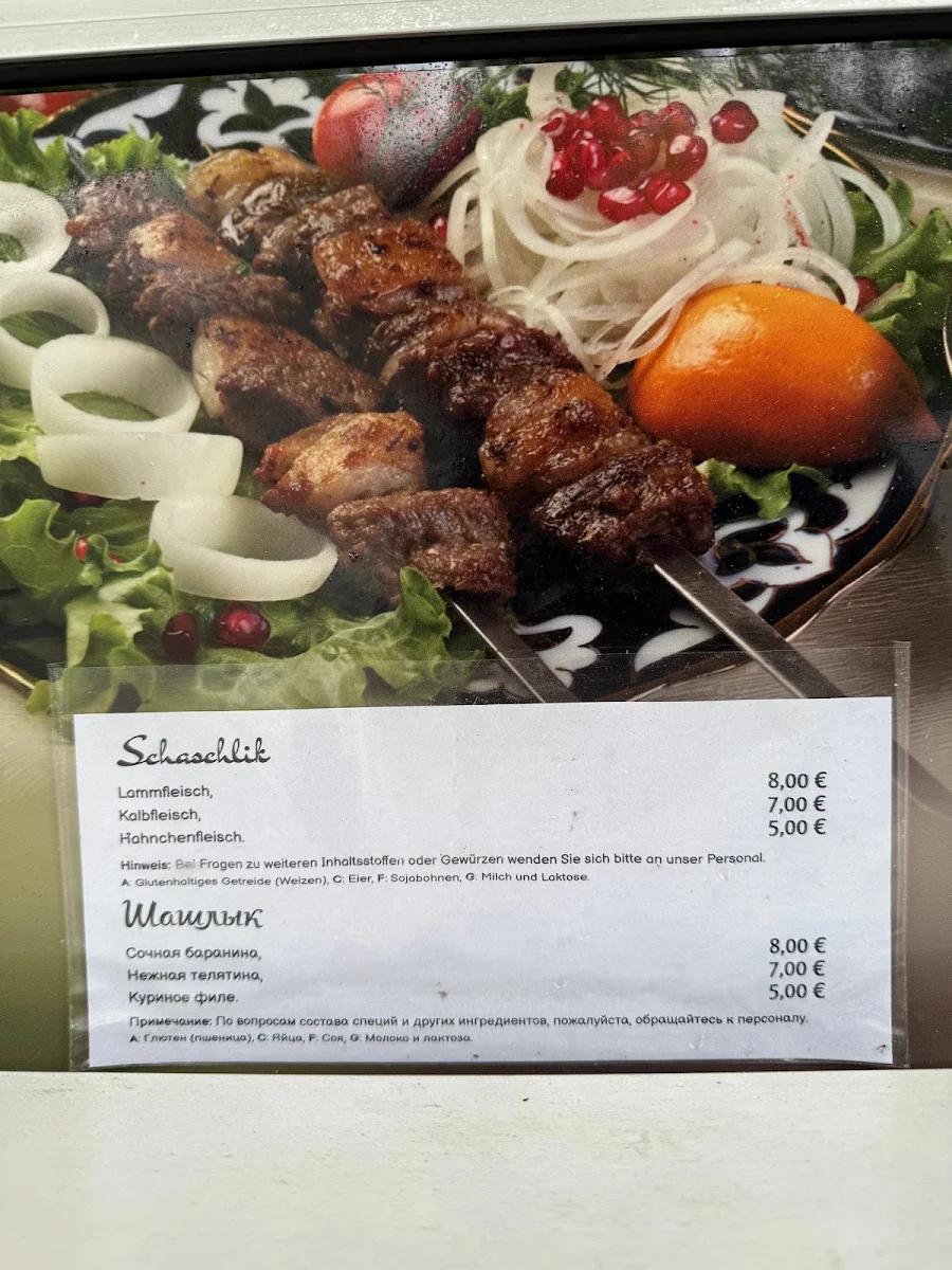 Speisekarte photo 8