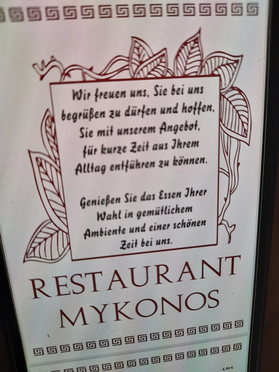 Speisekarte photo 5