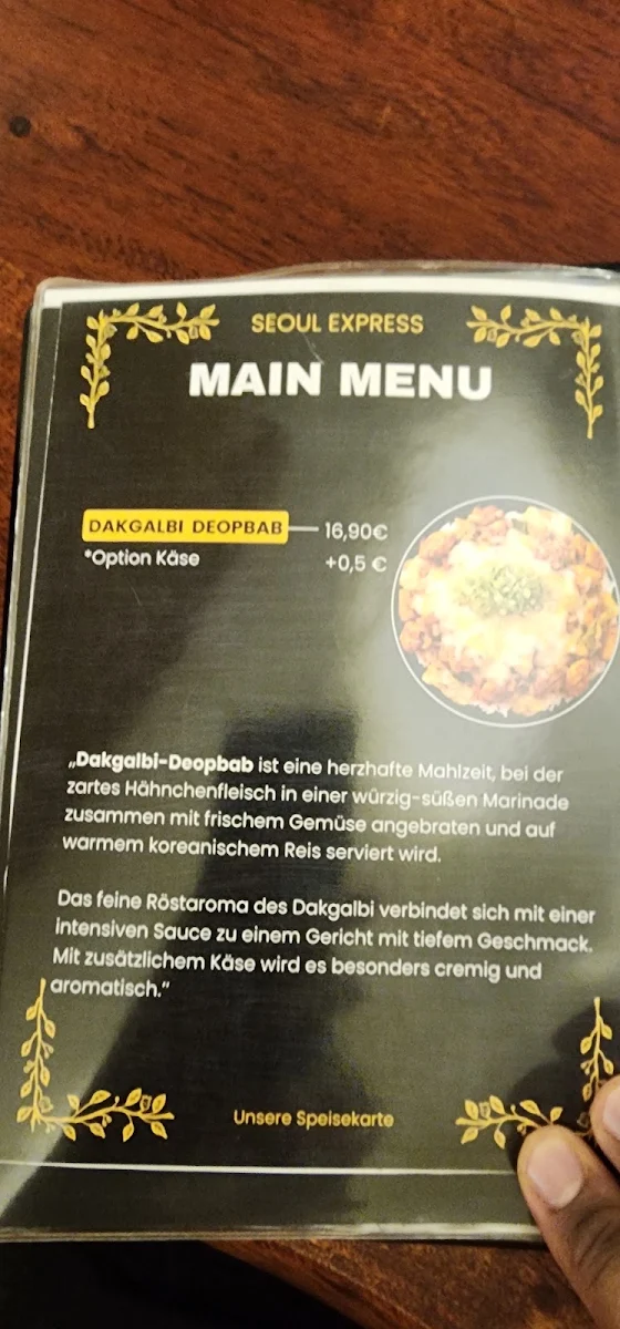 Speisekarte photo 10