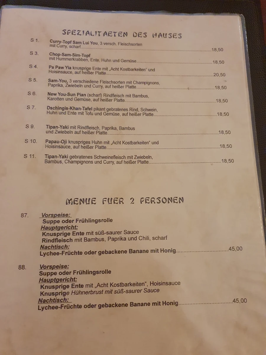 Speisekarte photo 2