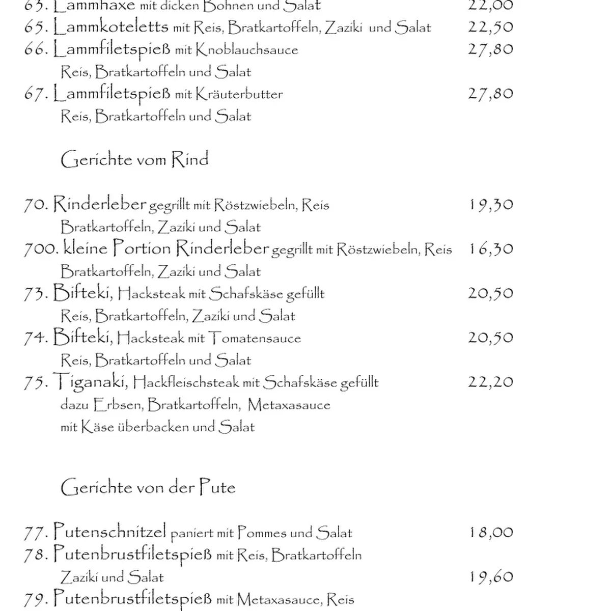 Speisekarte photo 3