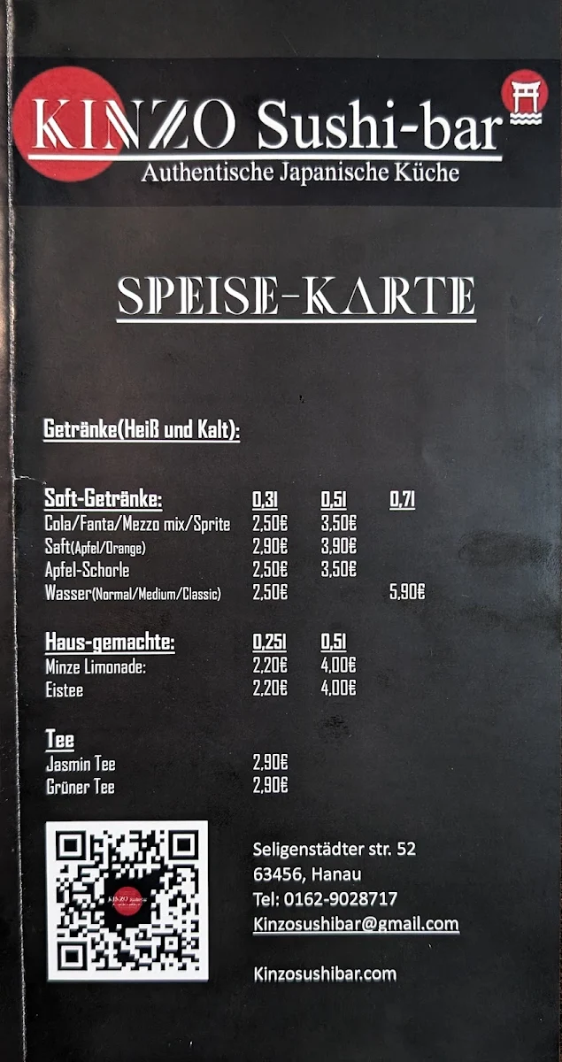 Speisekarte photo 5