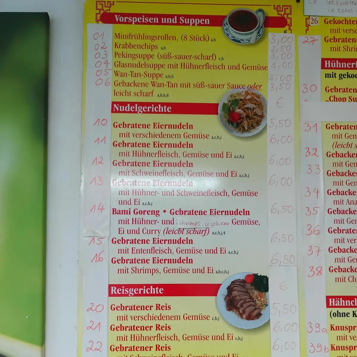 Speisekarte photo 8