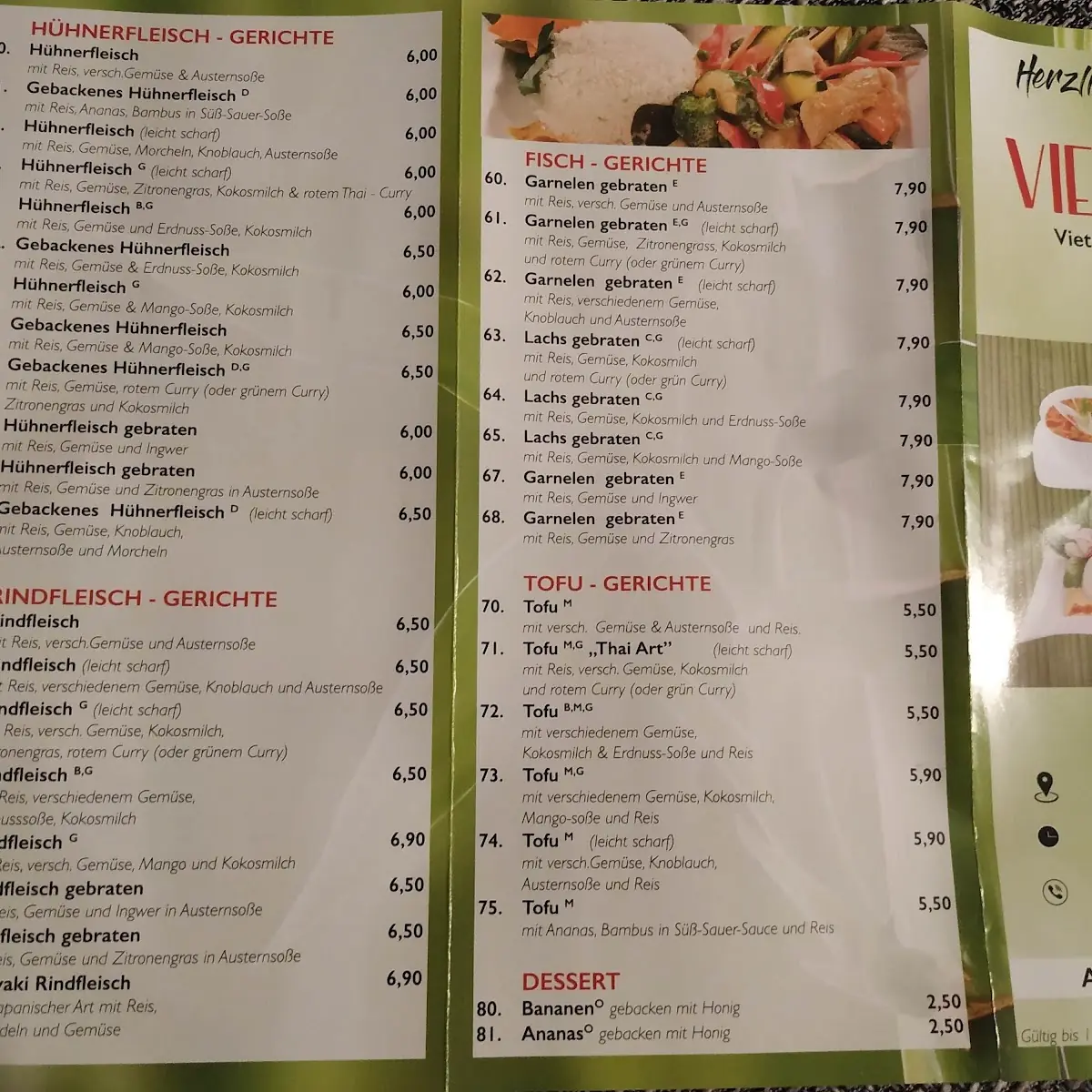 Speisekarte photo 1
