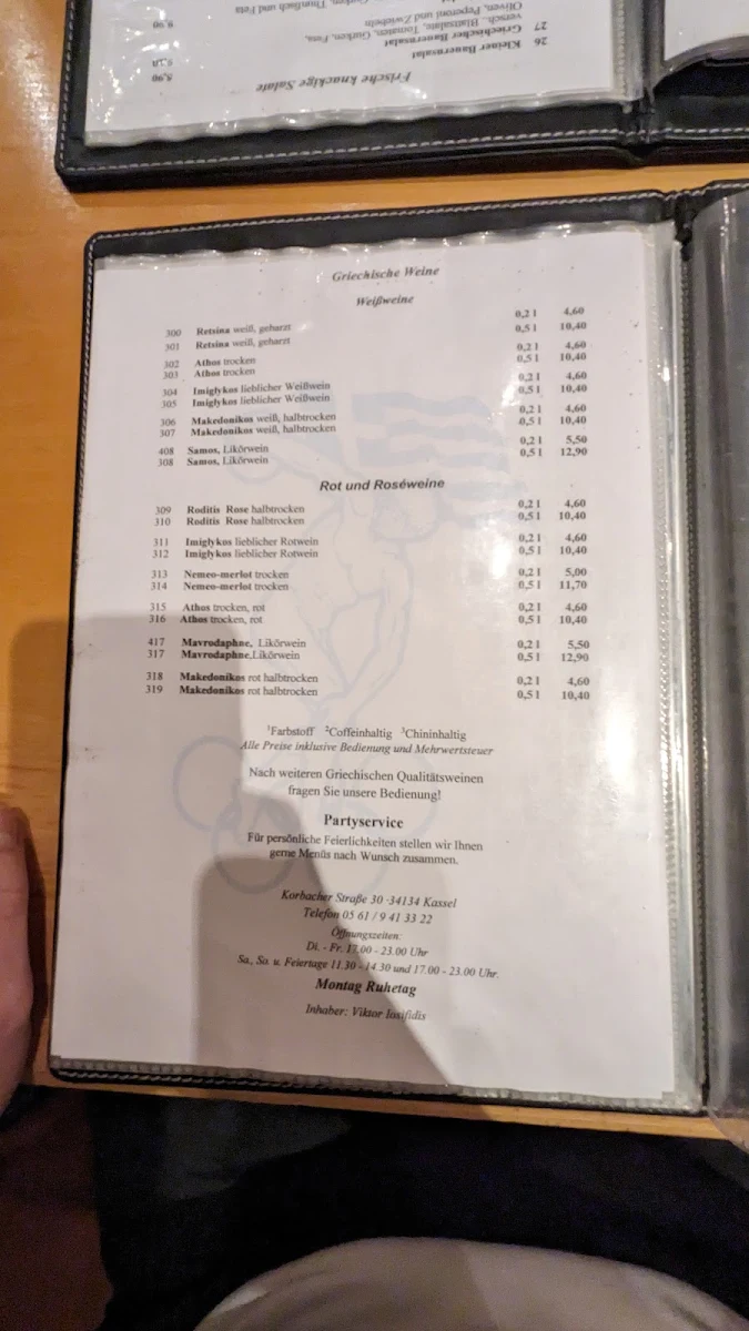 Speisekarte photo 2