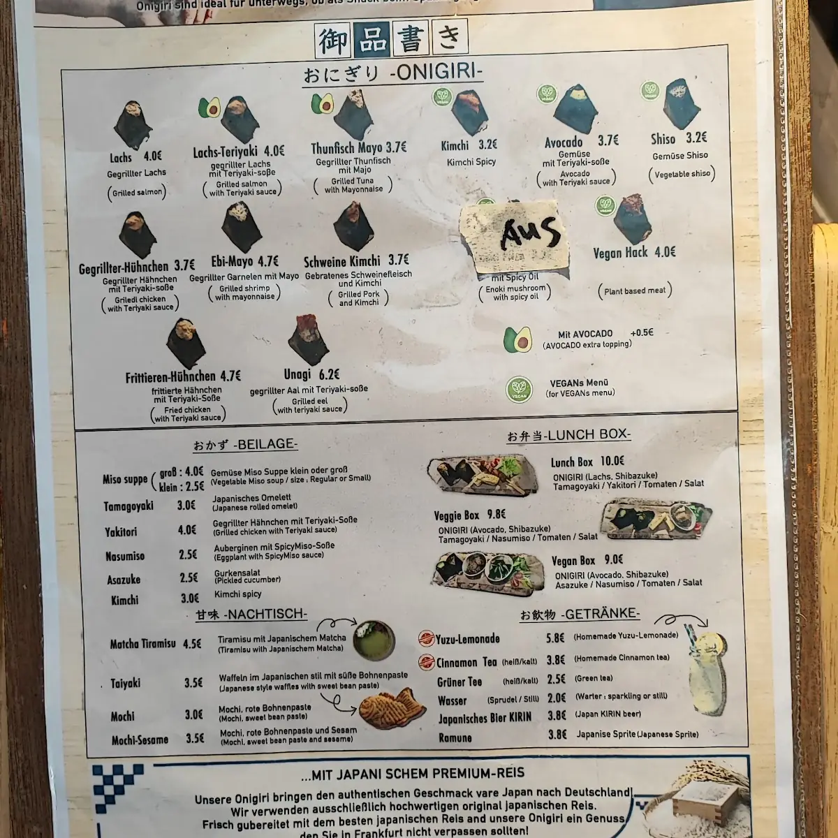 Speisekarte photo 3